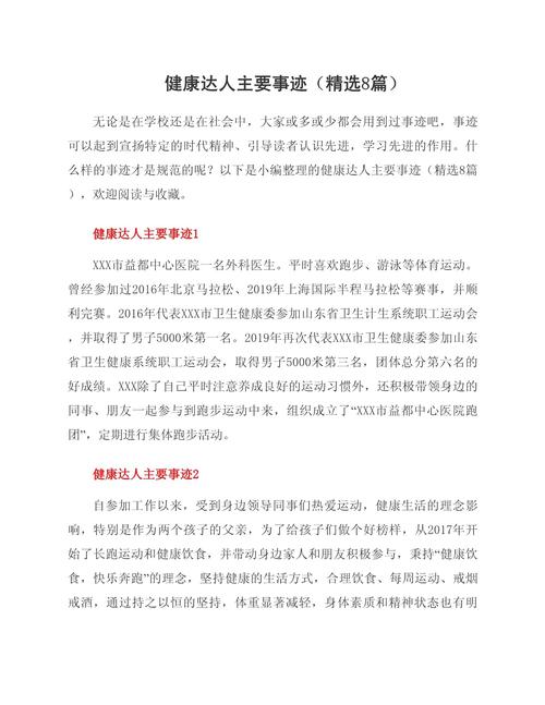 武汉养生餐厅_武汉性价比最高的养生_武汉养生推荐