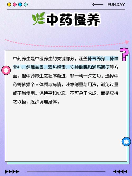 武汉养生效果好不好_武汉养生效果好不好_武汉养生效果好不好