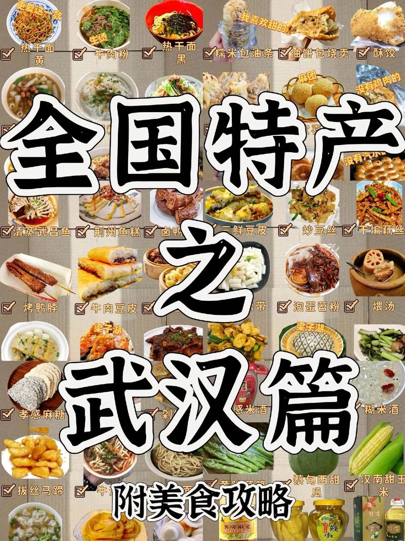 武汉养生效果好不好_武汉养生效果好不好_武汉养生效果好不好