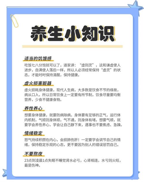 武汉养生效果好不好_武汉养生效果好不好_武汉养生效果好不好