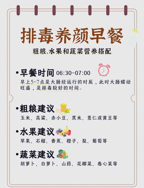 武汉养生指南_养生指南服务中心总部_养生指南杂志读者服务中心