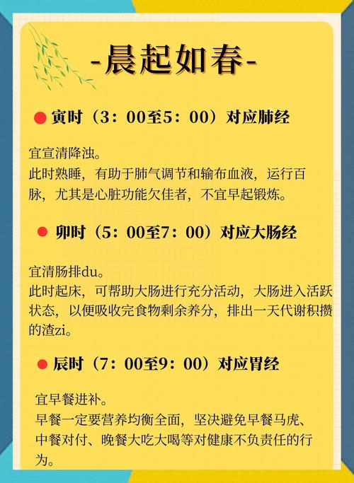 武汉养生指南_养生指南杂志读者服务中心_养生指南服务中心总部