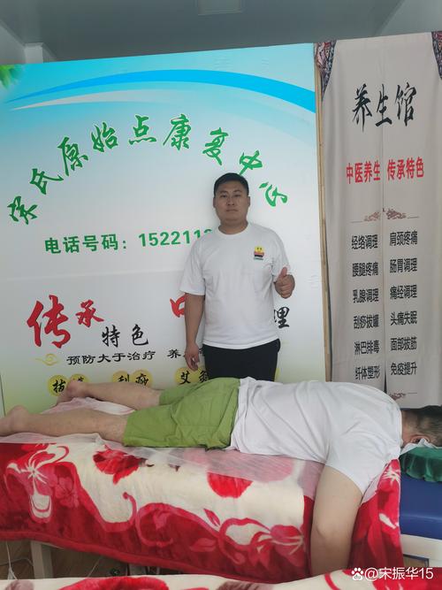 武汉养生比较好的地方_武汉养生哪里好_武汉养生推荐