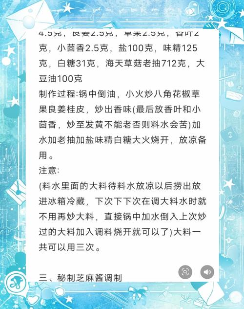武汉养生推荐_武汉哪里的养生好玩_武汉性价比最高的养生