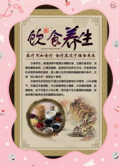 武汉养生效果好不好_武汉养生效果好不好_武汉养生效果好不好