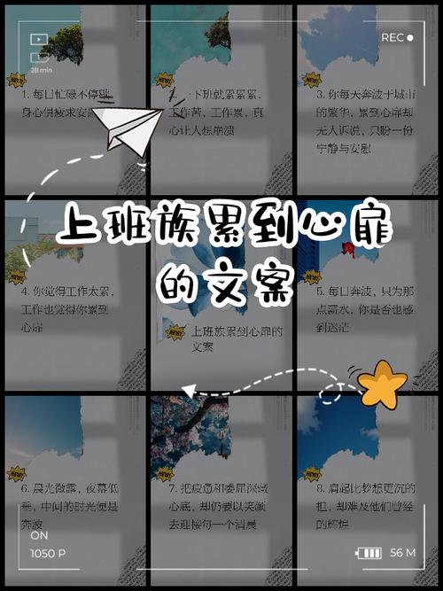 武汉上班族身心俱疲？这篇文章或许能帮你找到重启生活的钥匙