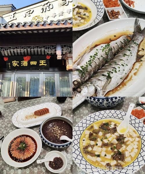 武汉桑拿哪里好_武汉市最好的桑拿会所_武汉桑拿哪个地方好