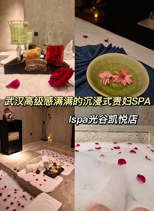 武汉桑拿效果好不好_2020武汉桑拿_武汉桑拿休闲娱乐