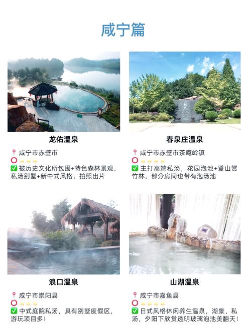 武汉养生什么意思_武汉养生哪里好_武汉养生比较好的地方