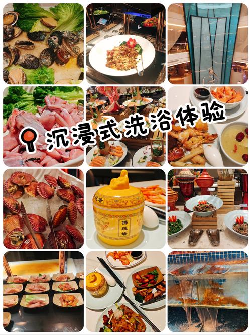 武汉桑拿体验馆哪家好_武汉桑拿体验记_武汉桑拿体验
