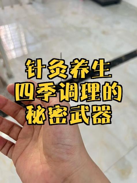 武汉白领阿斌重压下寻养生之道，或能给你应对亚健康启迪