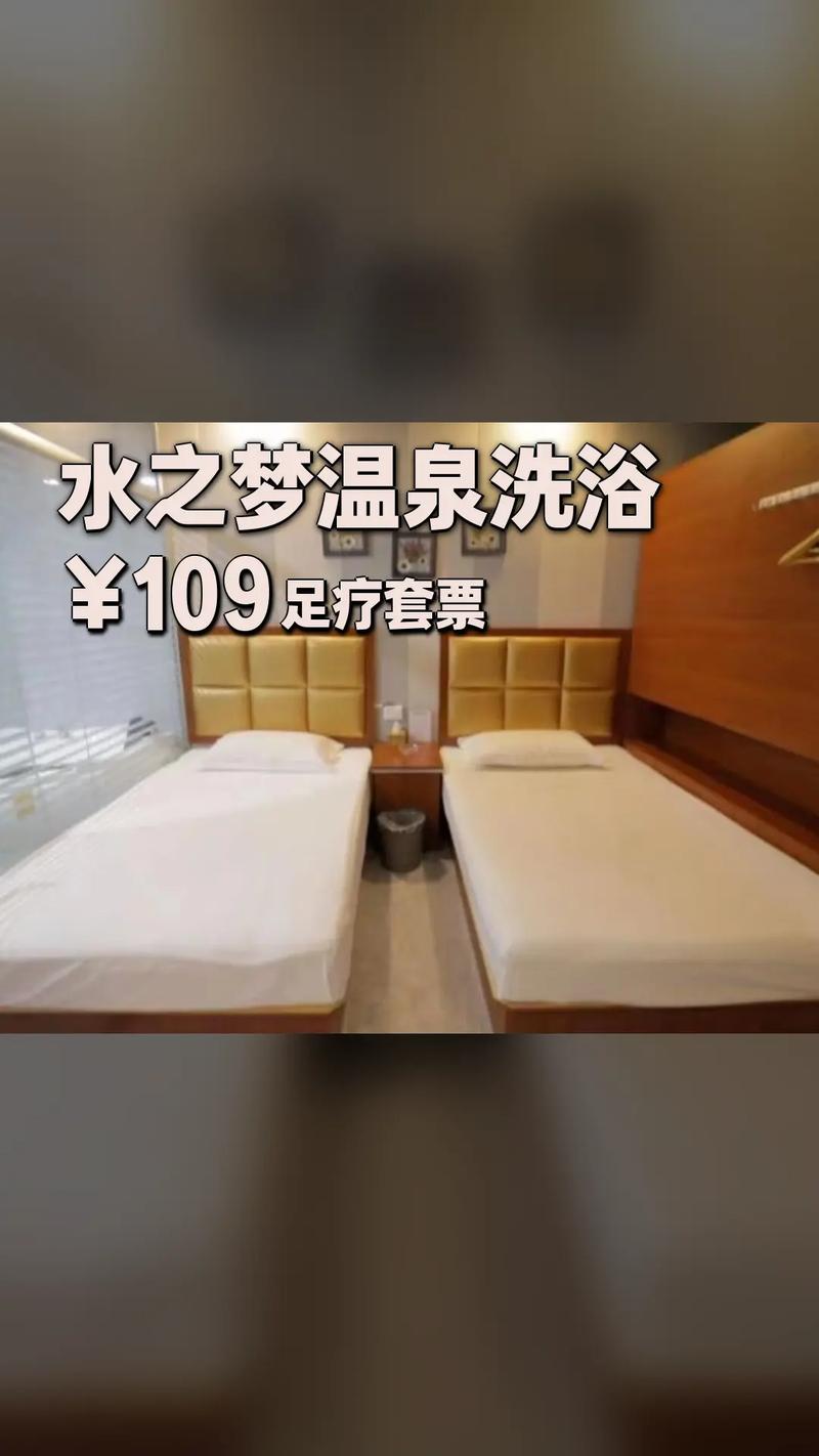 武汉桑拿推荐_武汉桑拿场子推荐_武汉市最好的桑拿会所