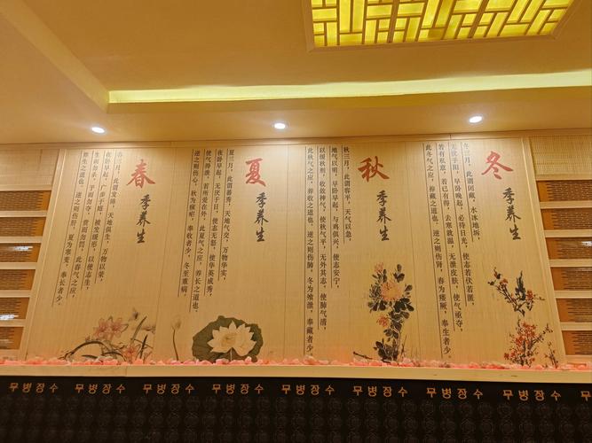 2020武汉桑拿_武汉桑拿休闲娱乐_武汉桑拿怎么样