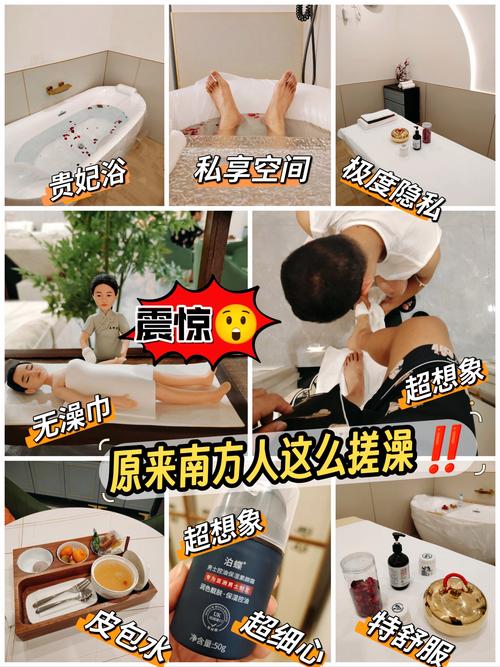 武汉桑拿十大排名榜_2021年武汉桑拿_武汉桑拿哪里好