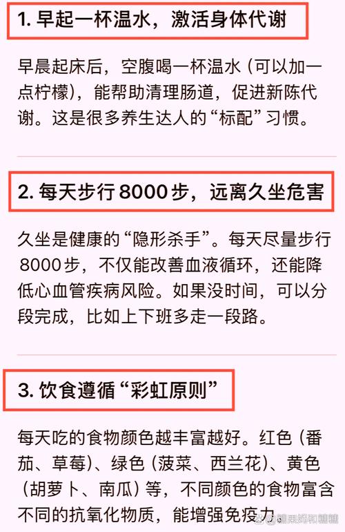 武汉养生怎么选不踩坑？来看朋友从焦虑到安心的挑选经历