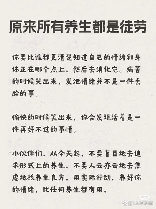 武汉养生推荐_武汉养生餐厅_武汉性价比最高的养生