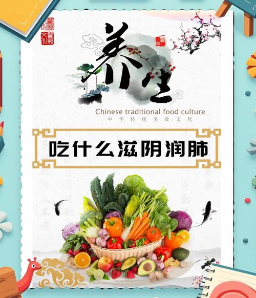 武汉养生怎么样_武汉养生馆_武汉养生什么意思