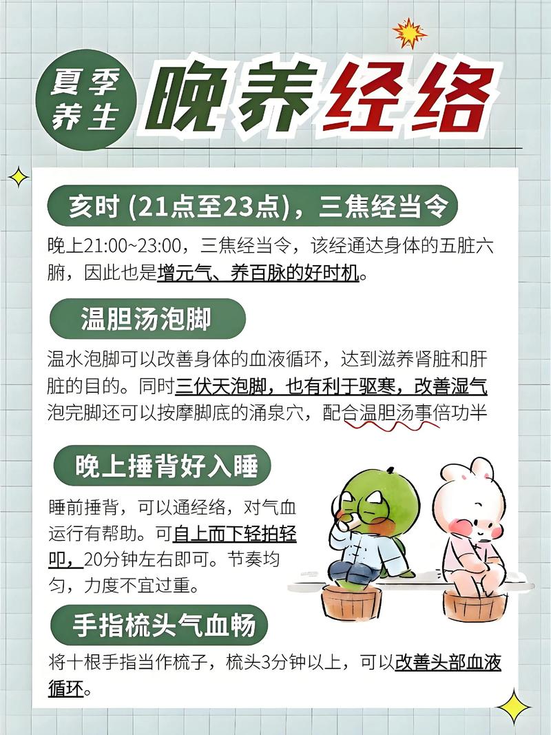 养生指南服务中心总部_武汉养生指南_养生指南杂志读者服务中心