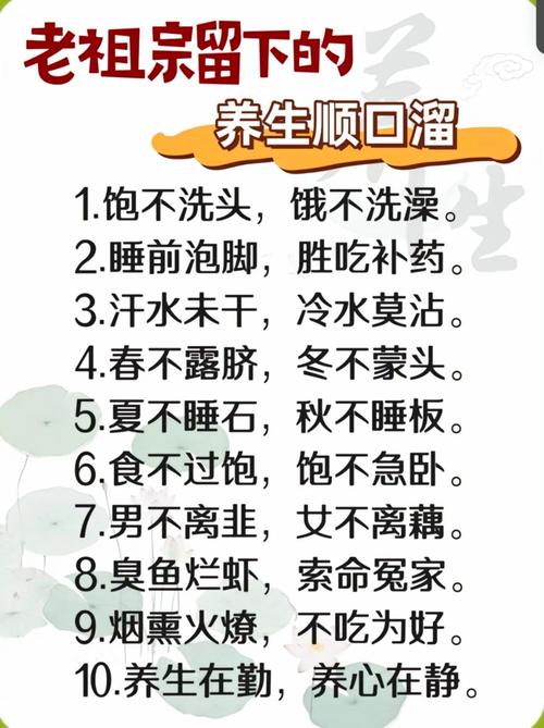 过来人聊聊武汉养生到底怎么样？这几点你一定要知道