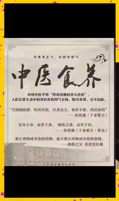 武汉养生体验_武汉养生sz_武汉养生工作室