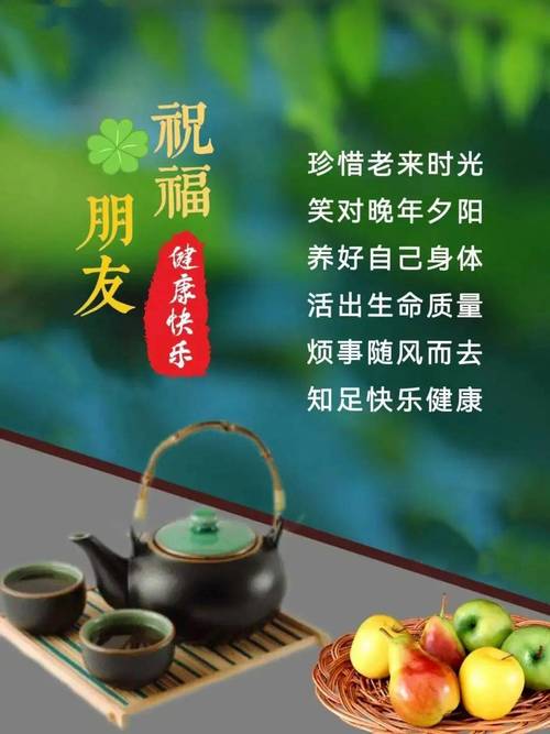 朋友现身说法！在武汉调养身体，效果究竟如何？