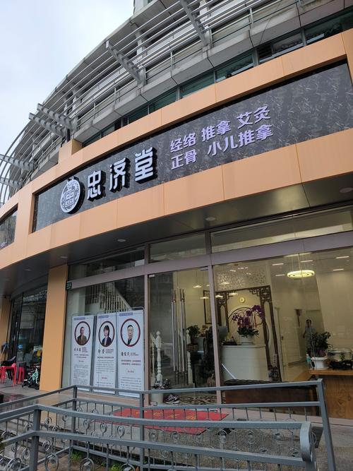 武汉养生哪里好？老李亲身体验：三个月告别亚健康，重获活力