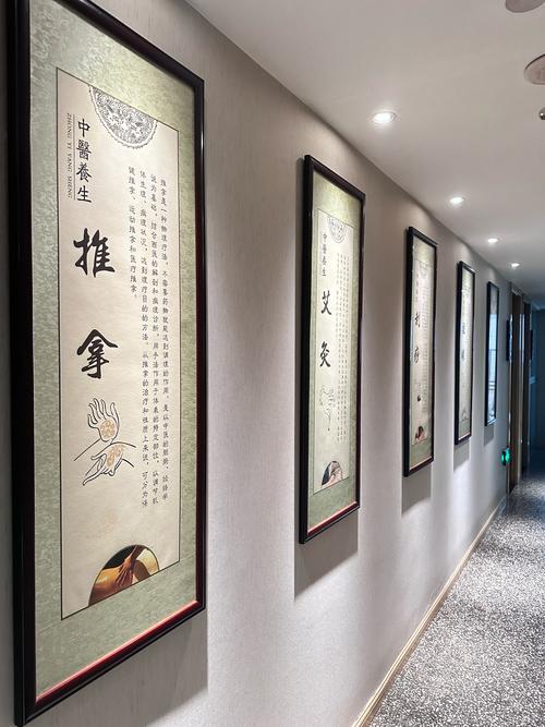 武汉养生好去处：传统中医与现代按摩，满足多样需求