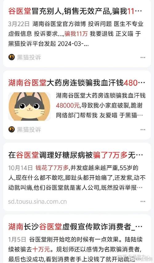 武汉养生吧_武汉养生什么价格_武汉高端养生