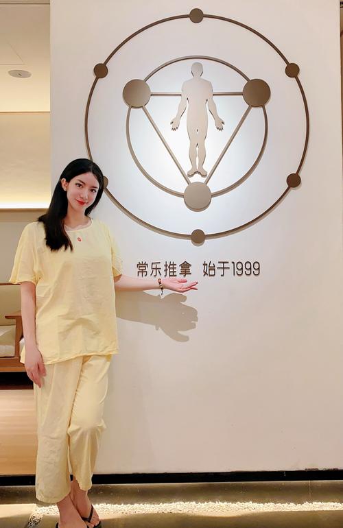 武汉养生吧_武汉的养生馆里有什么服务项目_武汉养生体验