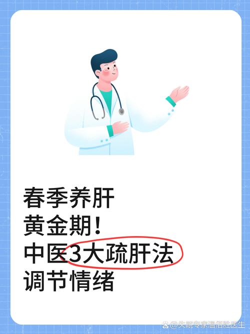 养生保健指南怎么样_养生指南服务中心总部_武汉养生指南