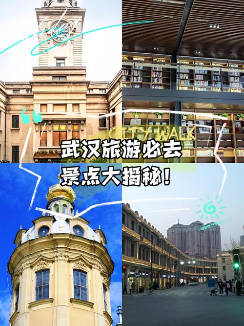 武汉养生馆_武汉哪里有服务好的养生_武汉养生店