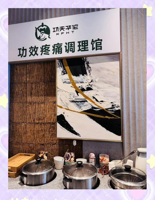 武汉哪里养生服务好？探寻特色养生场所及留意事项