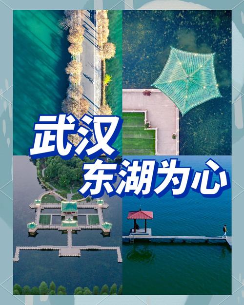 武汉养生sz_武汉养生推荐_武汉哪里的养生好玩