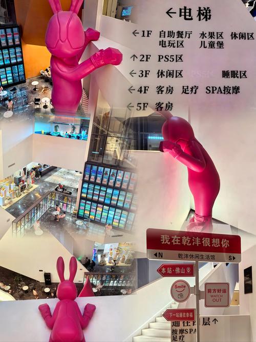 武汉桑拿独树一帜，多元环境与特色服务满足多样需求