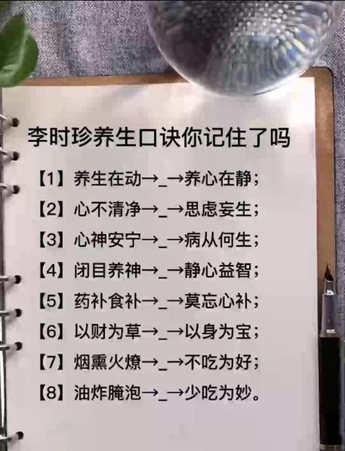 武汉养生效果好不好_武汉养生效果好不好_武汉养生效果好不好