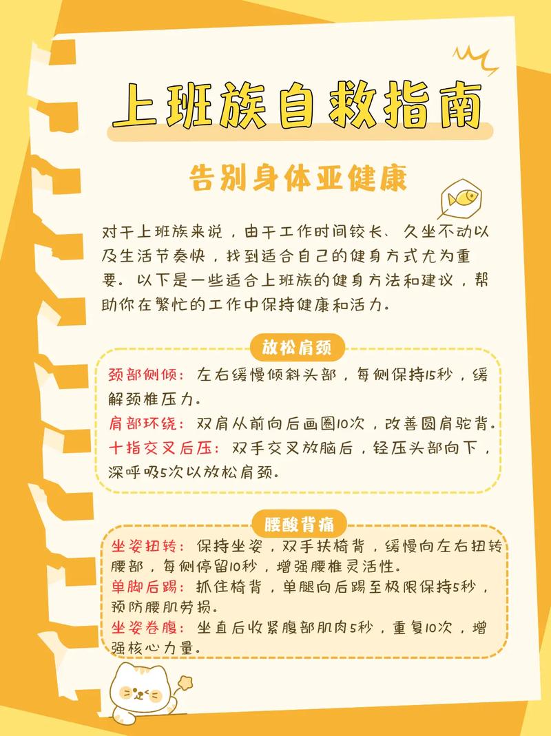 武汉养生sz_武汉性价比最高的养生_武汉养生推荐