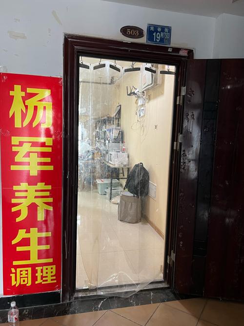 武汉养生推荐_武汉养生sz_武汉养生餐厅