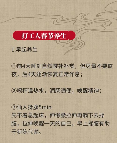 武汉养生效果好不好_武汉养生效果好不好_武汉养生效果好不好