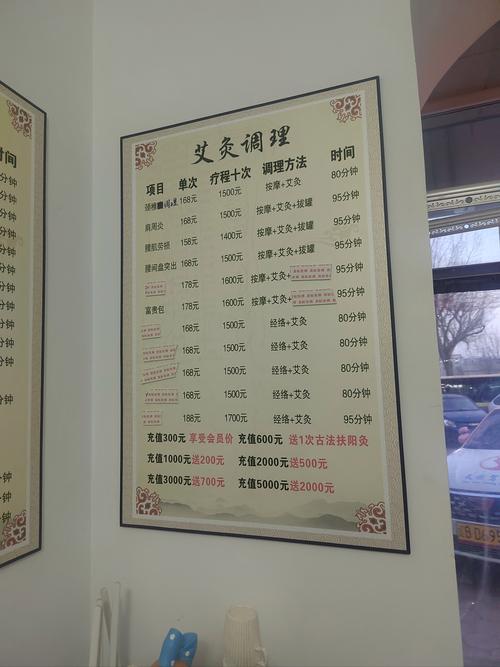 武汉的养生馆里有什么服务项目_武汉哪里养生服务好_武汉哪里有服务好的养生