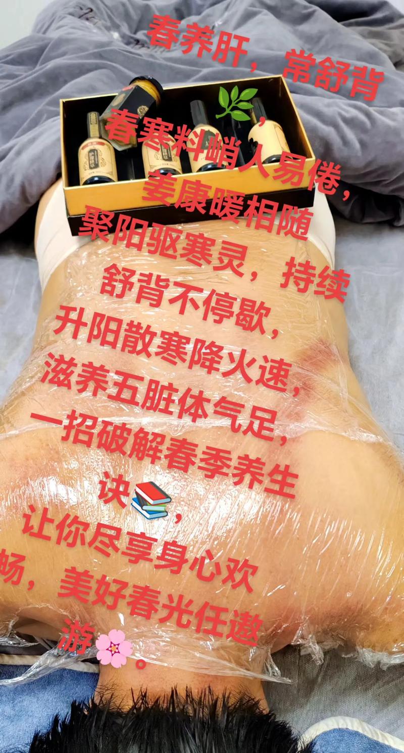 武汉养生效果好不好_武汉养生效果好不好_武汉养生效果好不好