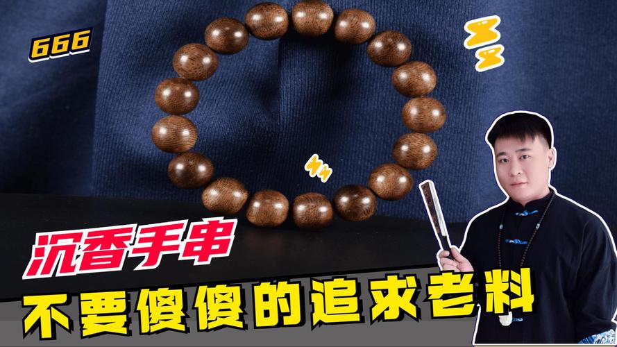 武汉养生指南_养生指南服务中心总部_武汉养生论坛