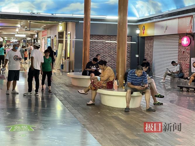 武汉桑拿推荐_武汉桑拿店_武汉桑拿保健推荐一下