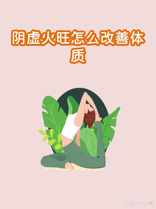 武汉中年人养生调理体验 光谷亚健康如何改善