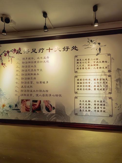 武汉服务好的养生哪里找？朋友亲历这几家很靠谱