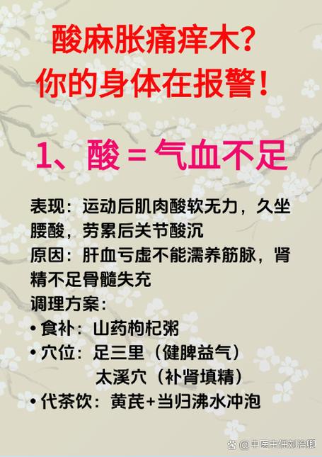 养生指南杂志读者服务中心_《养生指南》杂志_武汉养生指南