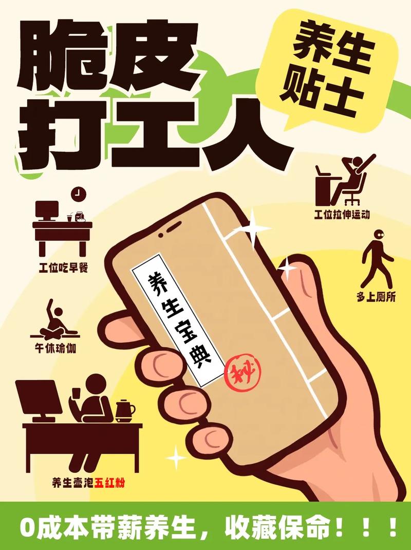 养生指南杂志读者服务中心_武汉养生指南_《养生指南》杂志