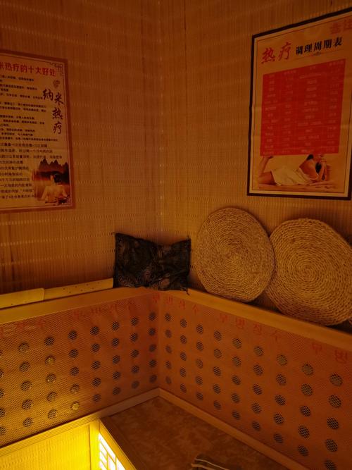 桑拿武汉_武汉桑拿十大排名榜_武汉桑拿怎么样