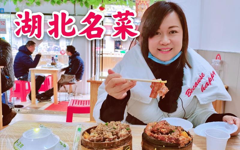 武汉养生到底怎么样？朋友亲历一年告诉你真相