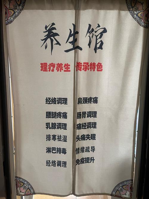 武汉养生什么意思_武汉养生sz网_武汉养生怎么样