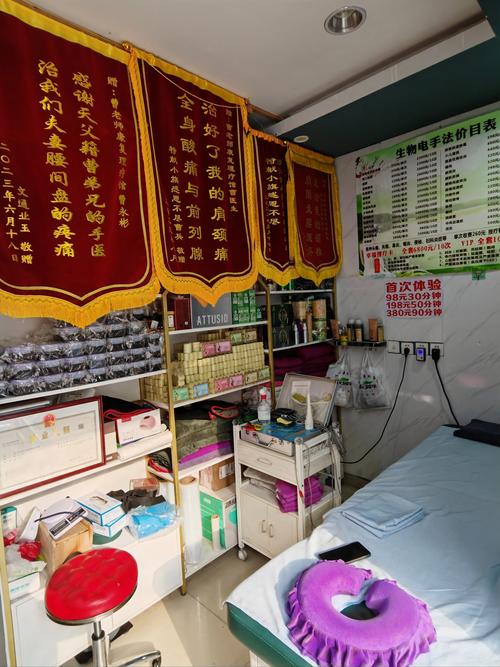 武汉养生真有效吗？光谷上班族亲历一年，看清内幕不花冤枉钱